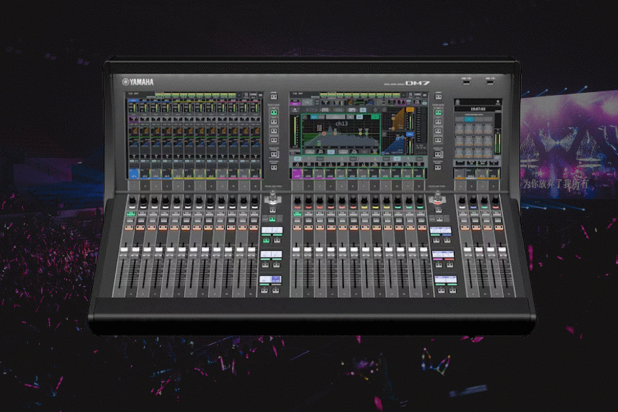 Ofertas mixer digital