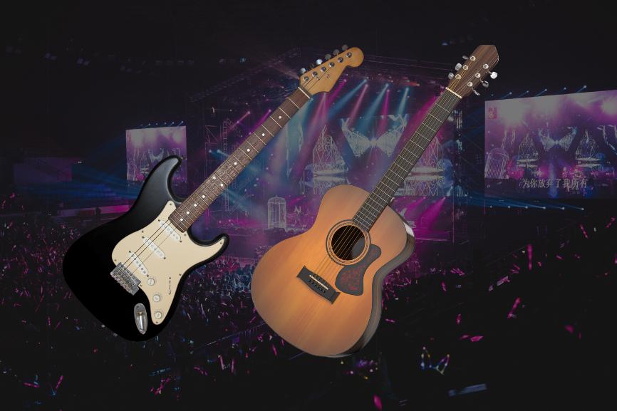 Guitarras