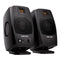 D3V BLACK PAR MONITOR ESTUDIO ACTIVO ADAM AUDIO