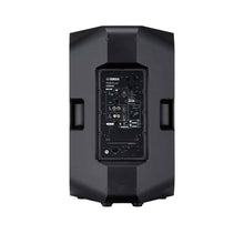 CAJA ACTIVA YAMAHA DXR15MKII