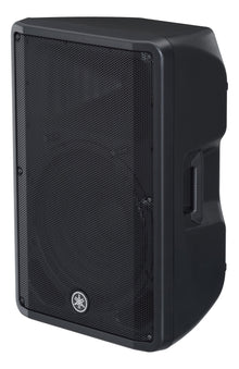 Yamaha DBR 15 Caja Activa 15