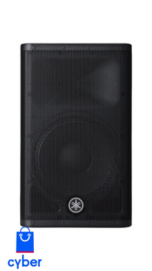 Caja Activa DXR12MKII 12" | YAMAHA