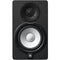 MONITOR ACTIVO ESTUDIO HS5 BLACK YAMAHA