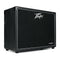 Amplificador de Guitarra VYPYR X1 Peavey