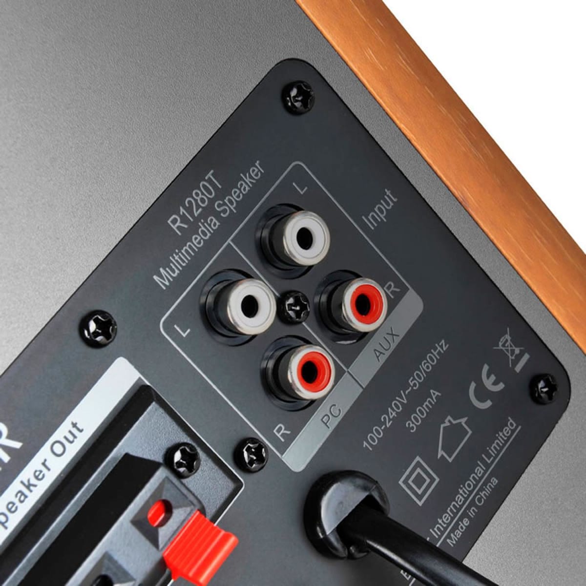 MONITORES EDIFIER R1280T Black