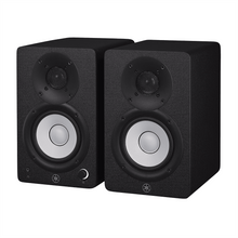 Yamaha HS4 B - Monitor de Estudio (Par)