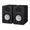 Yamaha HS4 B - Monitor de Estudio (Par)
