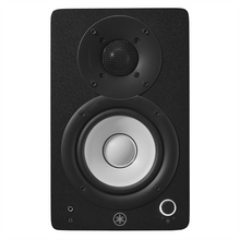 Yamaha HS4 B - Monitor de Estudio (Par)
