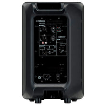 CAJA ACTIVA YAMAHA DBR10