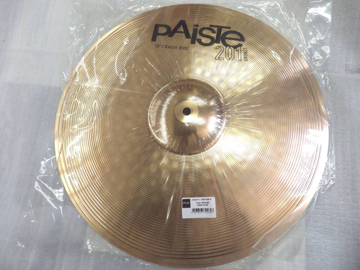 PLATILLO CRASH RIDE PAISTE 18" 201-CR18