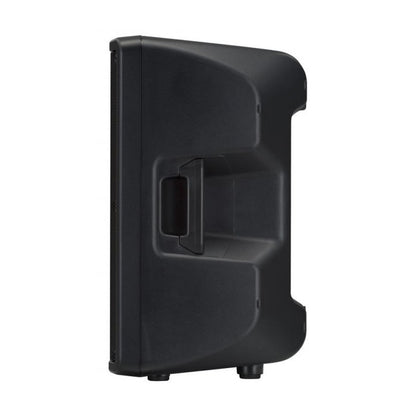 CAJA ACTIVA YAMAHA DBR12 12"