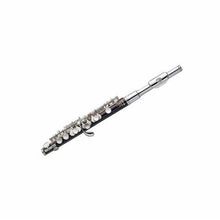 FLAUTA PICCOLO YPC-32 YAMAHA